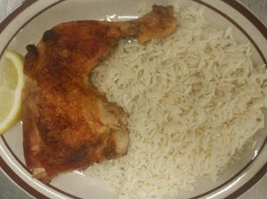 Baked Chicken, Rice or Mashed Potato